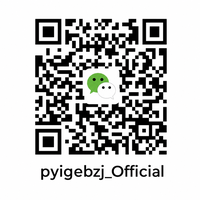 海角社区公众号二维码